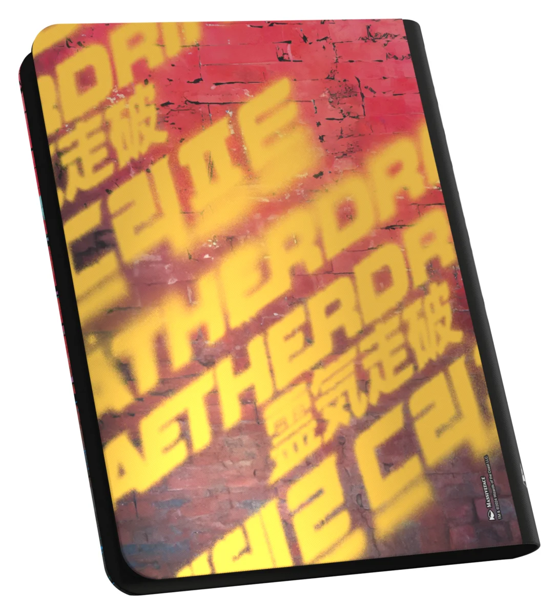 Ultimate Guard Zipfolio 360 18-Pocket Xenoskin trading card binder from Magic: The Gathering's Aetherdrift set