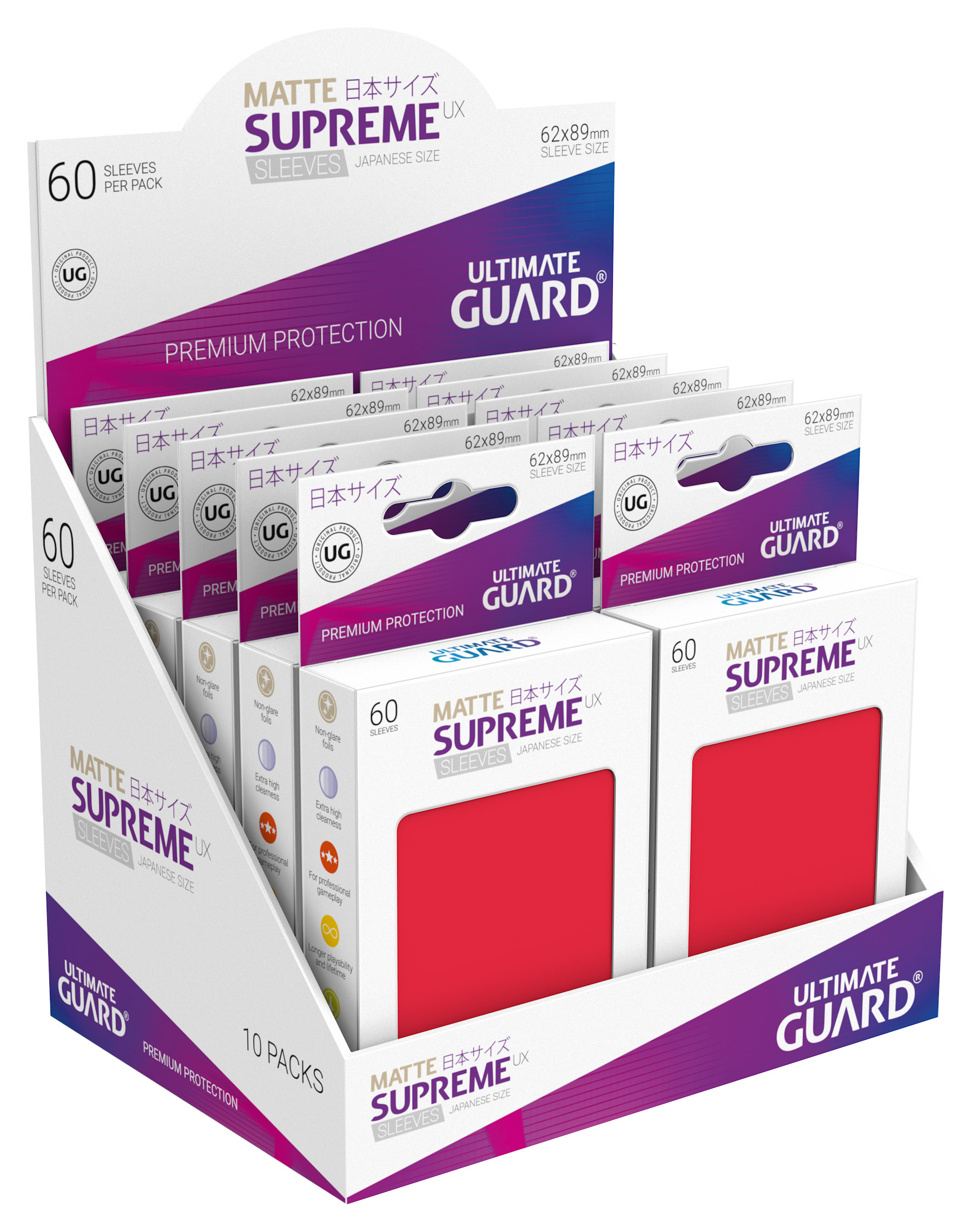 60 ULTIMATE GUARD SUPREME UX PINK JAPANESE Card SLEEVES Deck Protector ccg small 