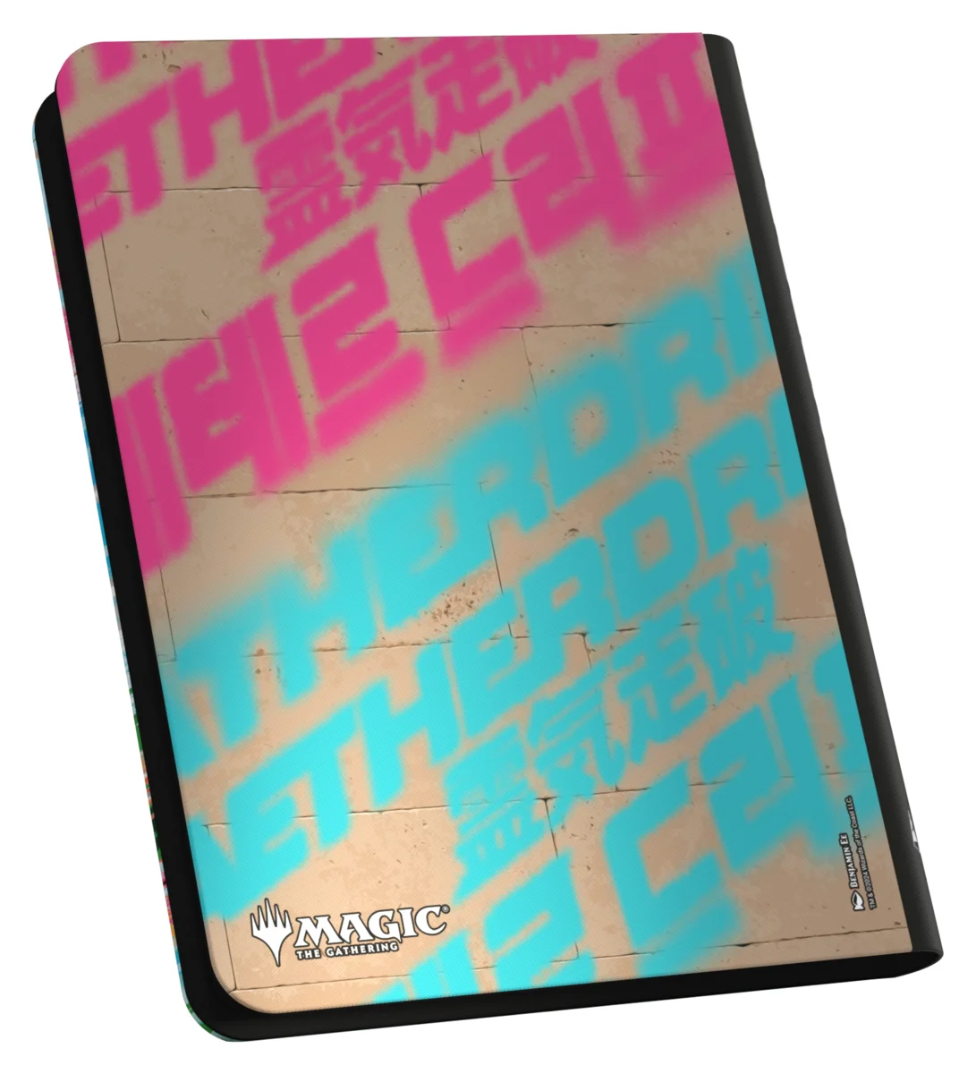 Ultimate Guard Zipfolio 360 18-Pocket Xenoskin trading card binder from Magic: The Gathering's Aetherdrift set