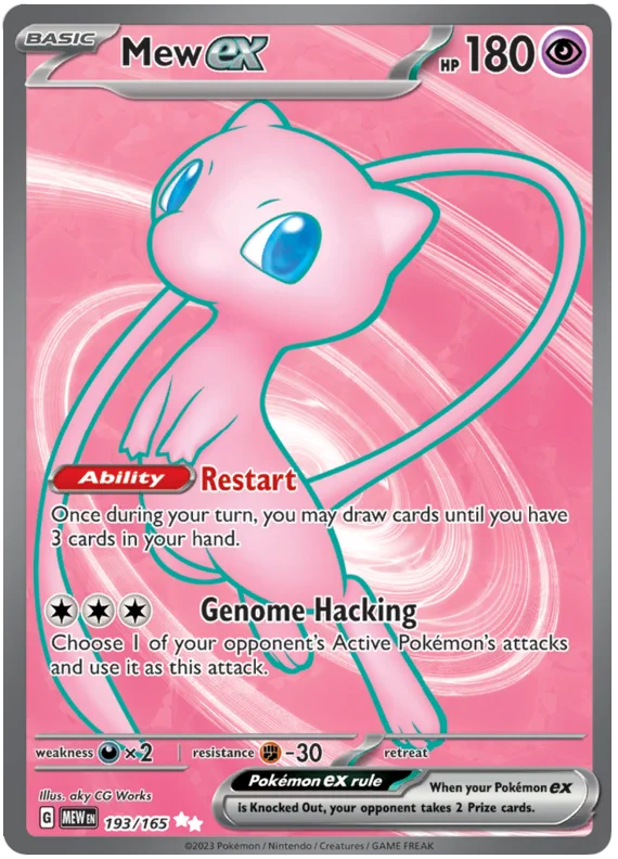 Mew VMAX decks just keep getting stronger with each new Pokemon TCG set! 