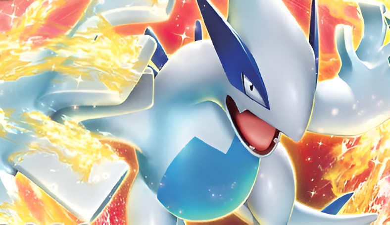 Lugia