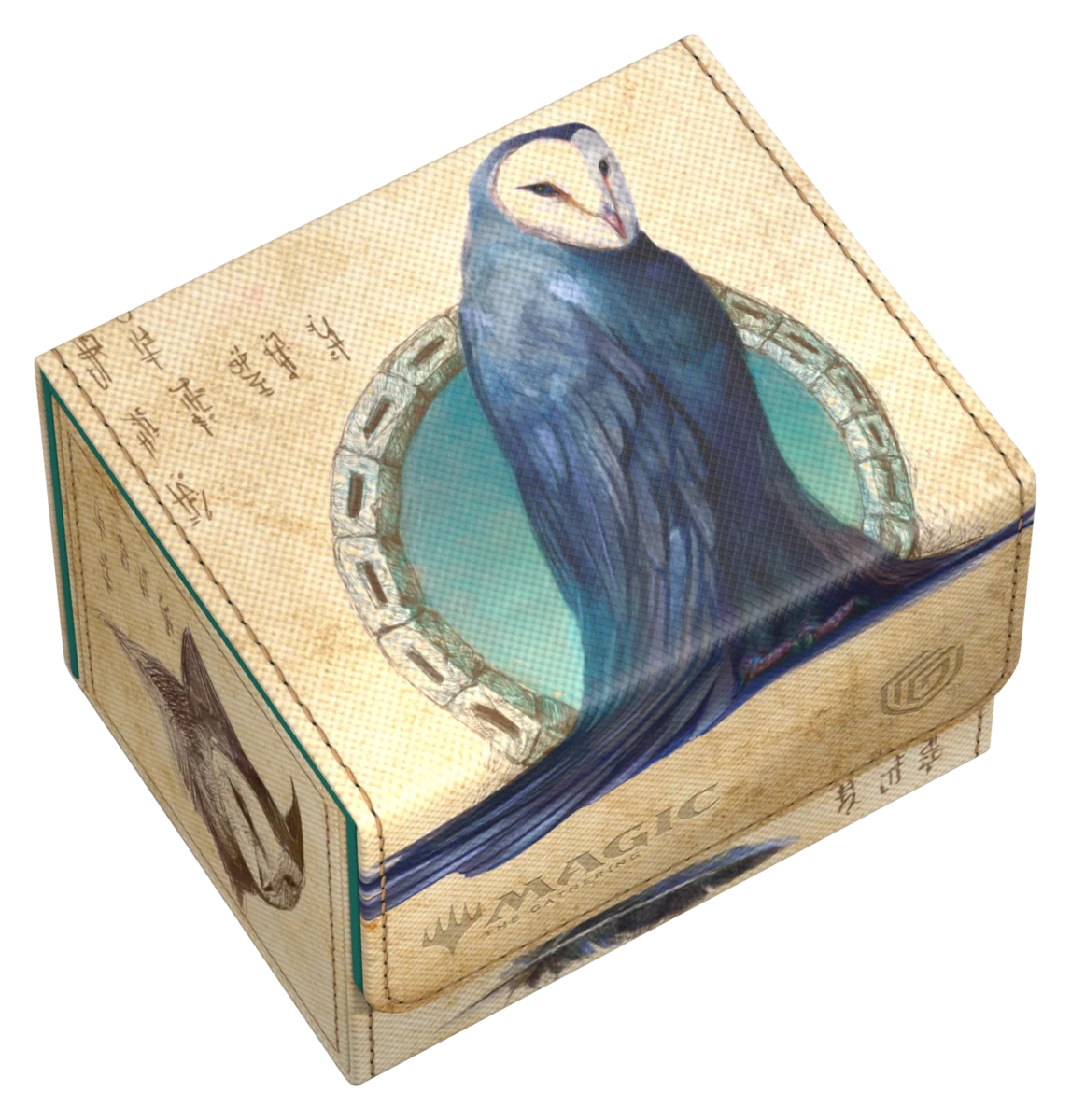 Ultimate Guard Sidewinder 100+ Xenoskin Magic: The Gathering | Avatar: The Last Airbender - Wan Shi Tong, Librarian