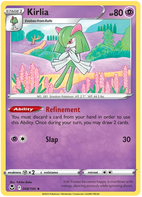 Gardevoir ex (Obsidian Flames) - PokemonCard