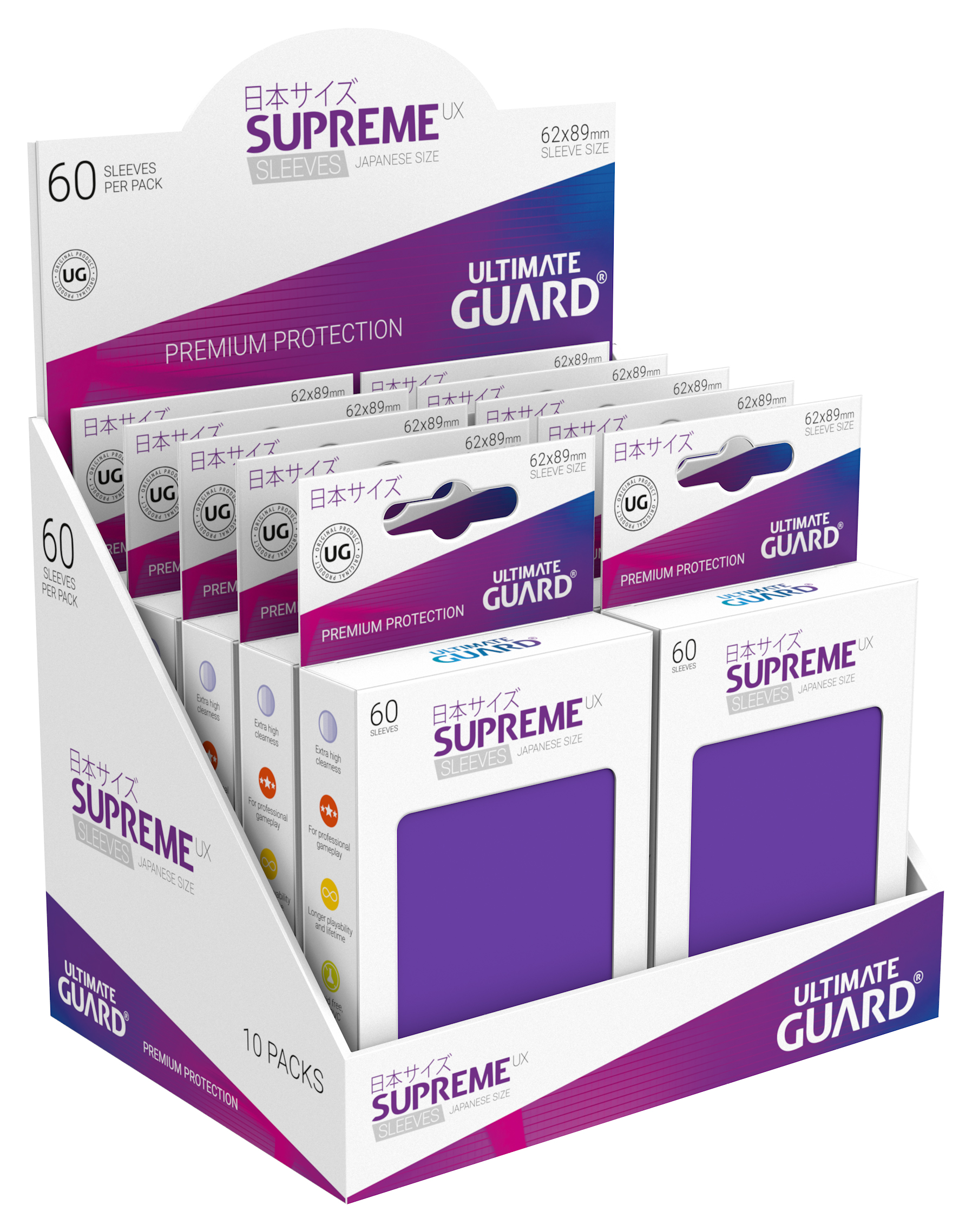 Ultimate Guard Supreme UX Perfect Fit 60 Kartenhüllen YuGiOh japanische Größe 